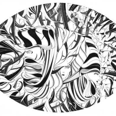 The Mind's Eye